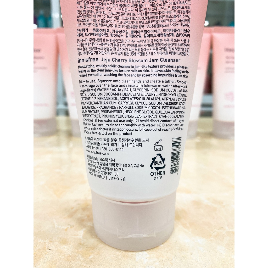 Sữa Rửa Mặt Dạng Gel Innisfree Jeju Cherry Blossom Jam Cleanser Hàn Quốc 150g