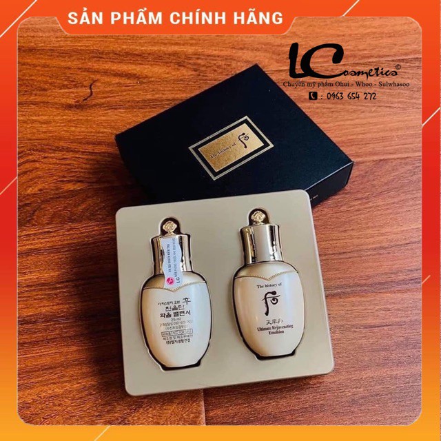 {Hàng chính hãng}  Set Dưỡng Tái Sinh Đông Y Whoo Radiant Rejuvenating mini 2sp