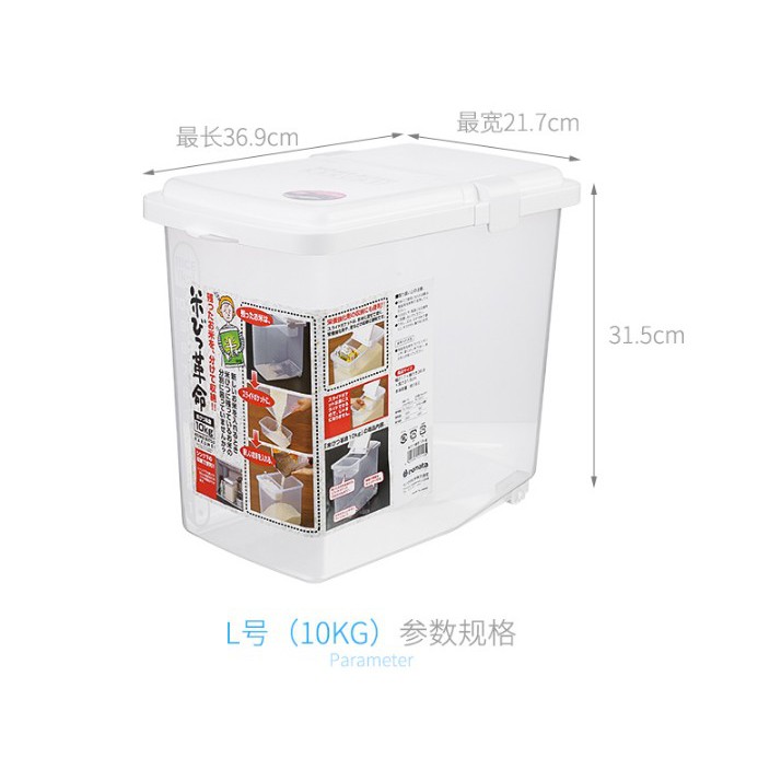 Thùng đựng gạo Inomata 10kg nắp bật có bánh xe, kiểu dáng hiện đại - Nội Địa Nhật