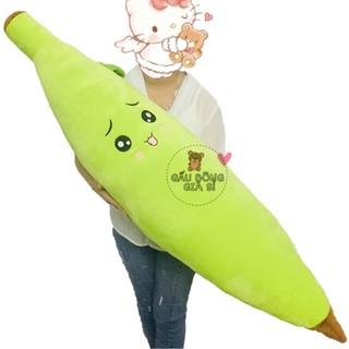 GỐI ÔM HÌNH TRÁI CHUỐI SIZE LỚN (1 MÉT) HÀNG VNXK