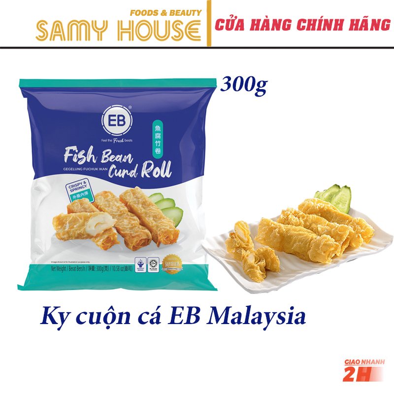 Đậu Hủ Ky Cuộn Chả Cá Malaysia Haidilao 300GR