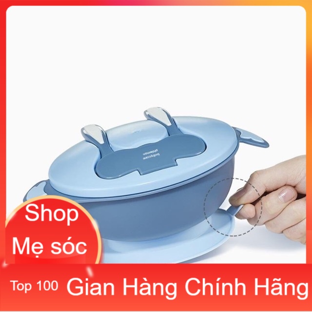 Bộ bát ăn dặm Babycare 2180