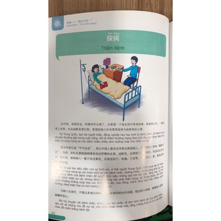 Sách - 900 Câu Hán Ngữ - Tập 7
