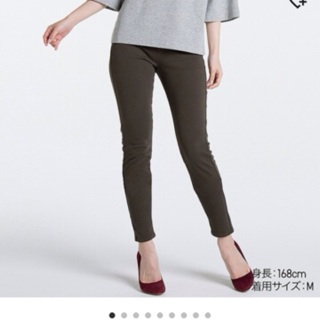 Quần skinny Uniqlo