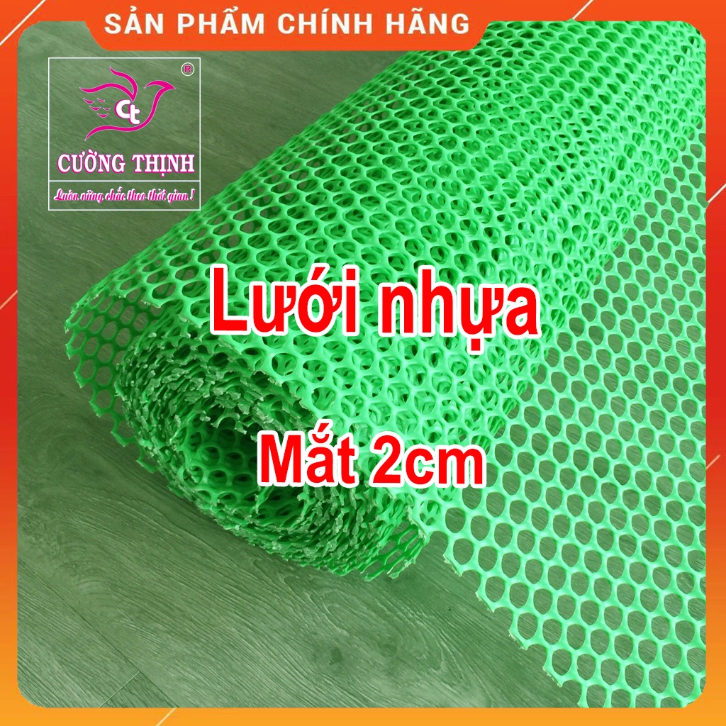 Lưới nhưa xanh, Khổ 1m, Ô 2cm