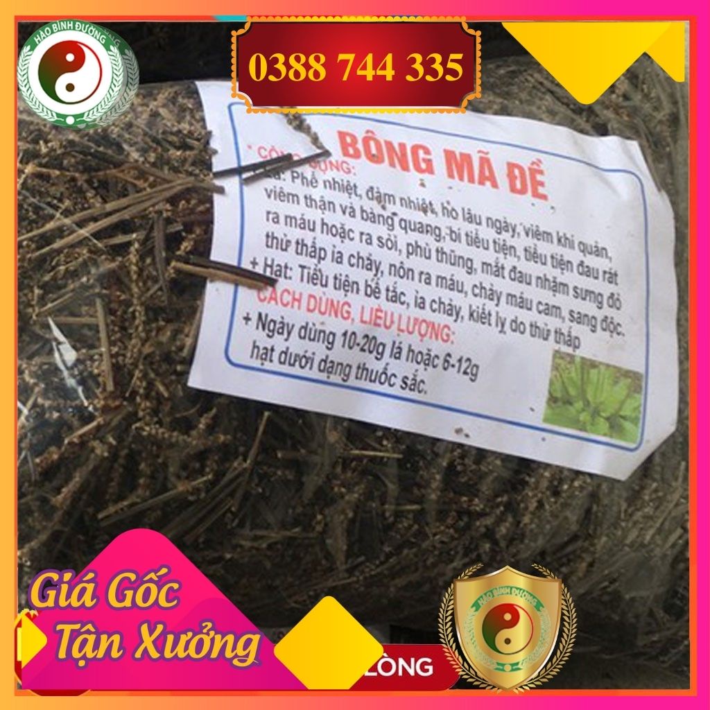✅ 1kg Bông Mã Đề