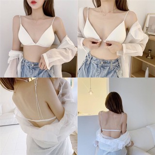 BRA DÂY MẢNH BR28