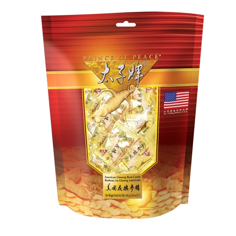 KẸO RỄ NHÂN SÂM HOA KỲ NHAI ĐƯỢC 454g