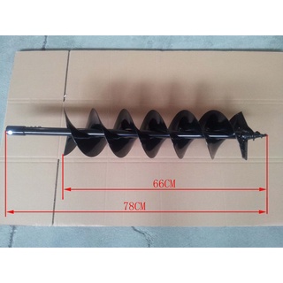 MŨI KHOAN OSHIMA 100mm - dai 800mm ( dùng cho máy khoan đất , máy khoan lỗ trồng cây 1hp-2hp)