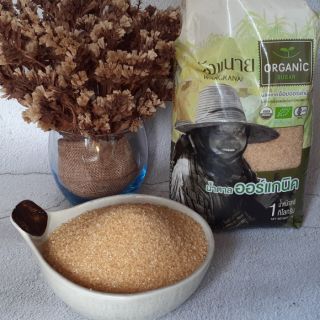 Đường mía thô hữu cơ Wangkanai Thái lan 1kg