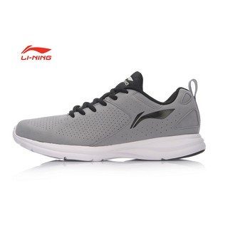 Giày Thể Thao Nam LINING ARBL071 -4 Chính Hãng