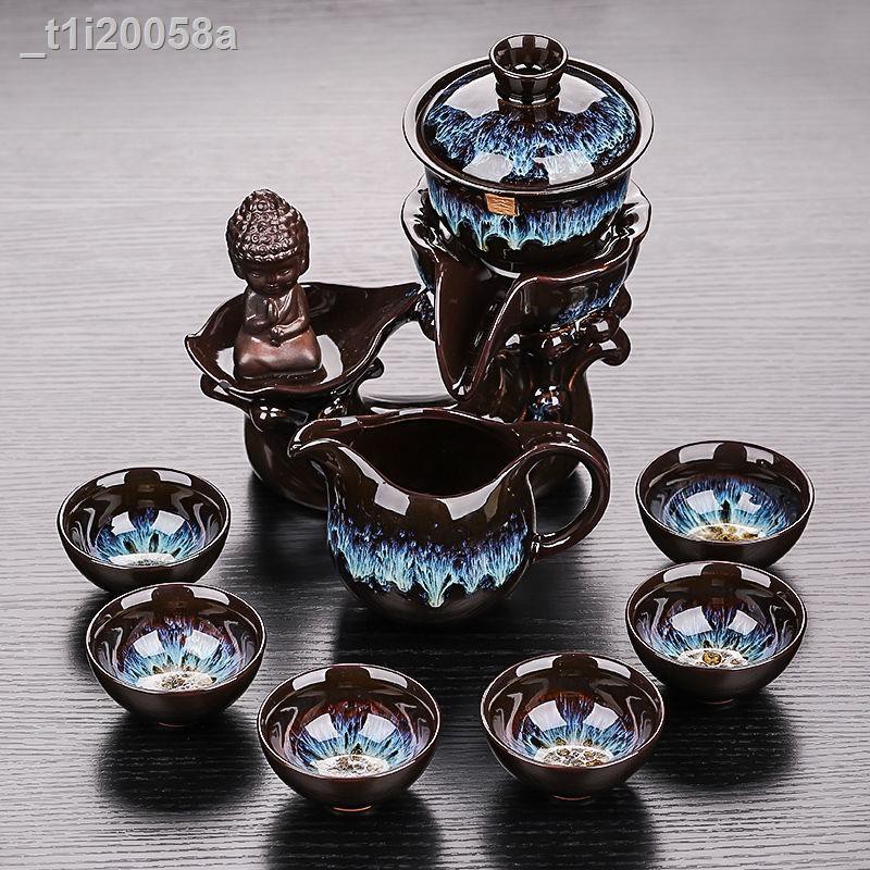 ☼ ✤ Ronghao Kungfu Tea Set Máy pha trà lười hoàn toàn tự động Gốm sứ tráng men vàng Bộ ấm trà Bộ ấm trà đơn giản