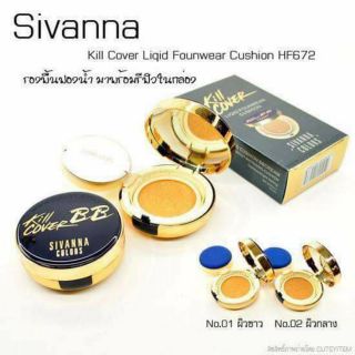 Phấn nước kill cover thái lan