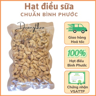 500gram Hạt Điều Tươi làm sữa , Hạt Điều Bình Phước, Hạt Điều Sống, Hạt Điều Tươi Nguyên Hạt