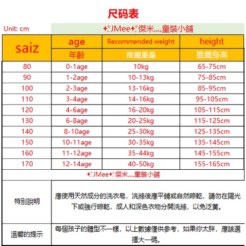 bộ quần áo trẻ em gái bộ quần áo mùa hè 2022 quần áo trẻ em mới của Hàn Quốc Phong cách phương Tây trẻ em trung và lớn bảng chữ cái in bộ quần áo thể thao trẻ em bộ đồ bé gái