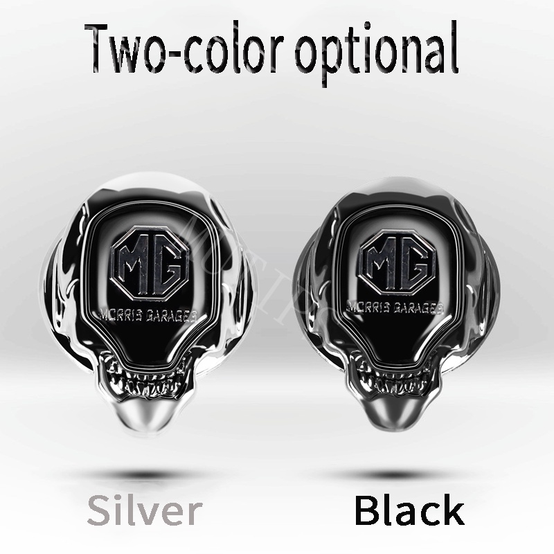 Ốp Bảo Vệ Nút Khởi Động Xe Hơi Bằng Hợp Kim Kẽm Dành Cho MG5 MG3 EV 5 6 2022 HS Zs EP