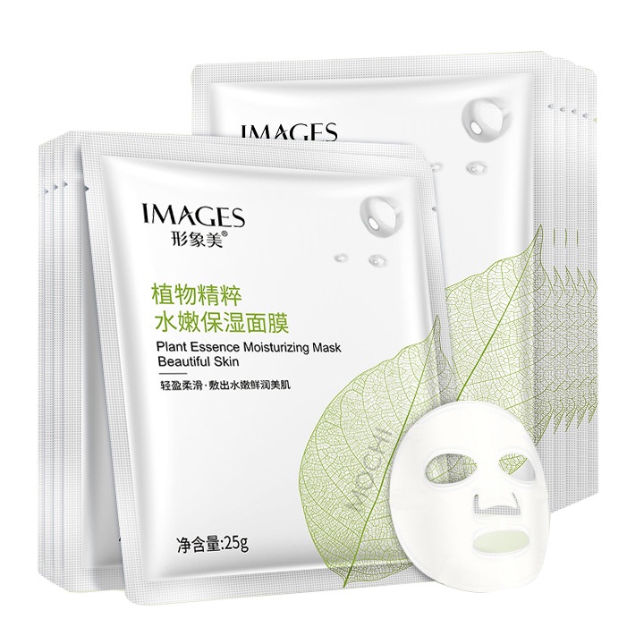 Mặt Nạ Lá Trà Thực Vật Giảm Mụn Kiềm Dầu l Dưỡng Trắng Da l Cấp Ẩm Mask Giấy Đắp Mặt Images Nội Địa Trung MOCHI SHOP