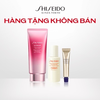 [QUÀ TẶNG KHÔNG BÁN] Tặng kèm khi mua Kem dưỡng Shiseido Benefiance