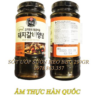 290GR SỐT BBQ ƯỚP THỊT HEO HÀN QUỐC (alifoodmart)
