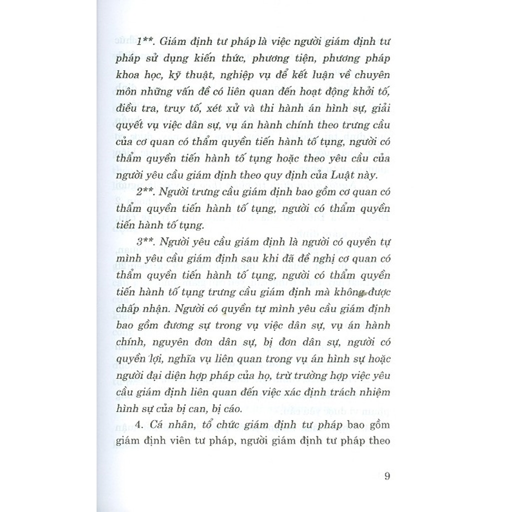 Sách - Luật Giám Định Tư Pháp (Hiện hành) (Sửa đổi, bổ sung năm 2018, 2020) | BigBuy360 - bigbuy360.vn