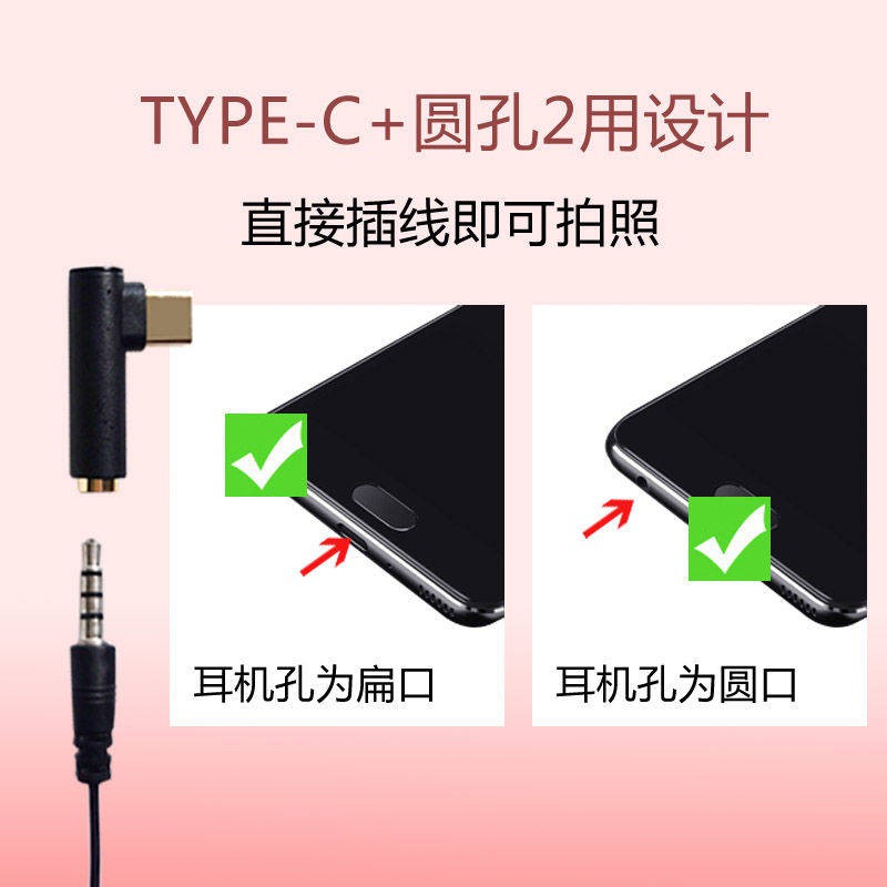 Xiaomi 10 thanh selfie, Loại Skull phẳng 11 gạo đỏ K30 CC9 Ảnh tạo tác, Bluetooth plug-in, | BigBuy360 - bigbuy360.vn