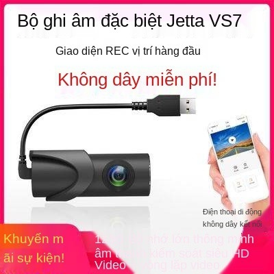 20 Máy ghi âm lái xe đặc biệt 20 Jenida VS7, HD, cài đặt không dây miễn phí mà không cần cung cấp năng lượng USB Rec