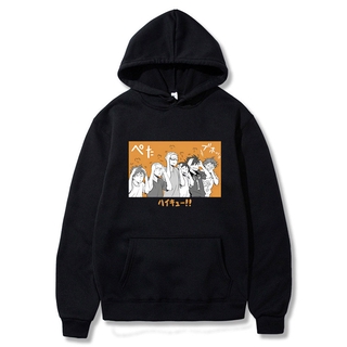 Áo hoodie Tay Dài Hóa Trang Nhân Vật Anime haikyuu nekoma karasuno high K K K K K K K K K K K K K K K K K Kyyama tobio hinata Shoy