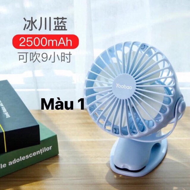[ TÍCH ĐIỆN DÙNG LIÊN TỤC 32H ] Quạt Yoobao kẹp tích điện Y-F04 360 độ 6400 mAh