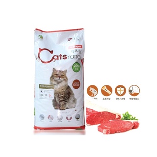 Hạt thức ăn Hàn Quốc Catsrang cho mèo mọi lứa tuổi
