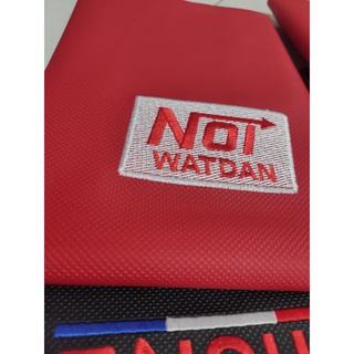 Da yên Thái Nhập Thêu