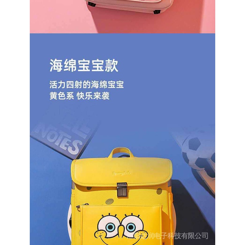 Ba Lô Đi Học Siêu Nhẹ In Họa Tiết Hoạt Hình Maruko SpongeBob Dễ Thương Cho Học Sinh Tiểu Học