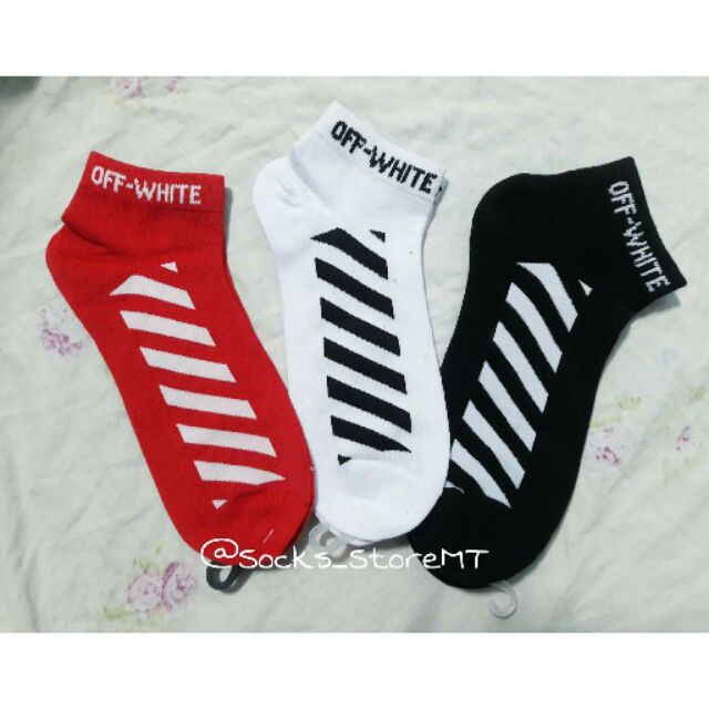 Off white thấp