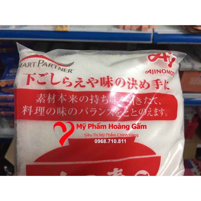 Mì chính Ajinomoto Nhật Bản 1kg (bột ngọt Ajinomoto Nhật) | BigBuy360 - bigbuy360.vn