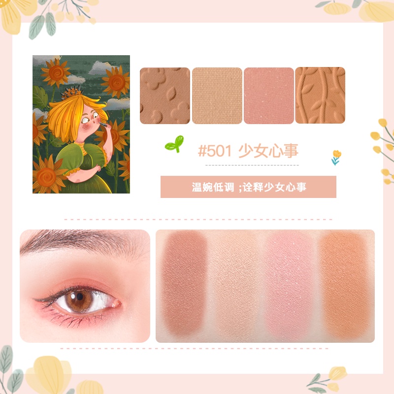 Bảng phấn mắt 4 màu GOGO TALES ​Garden Eyeshadow Palette tông cam đào cam đất màu lì nhũ GT285 | BigBuy360 - bigbuy360.vn