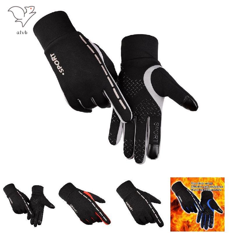 1 Đôi Găng Tay Giữ Ấm Chống Gió Chống Thấm Nước Thời Trang Mùa Đông Cho Nam Nữ