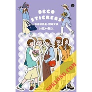 Bộ 40 sticker girl, boy street style - nhãn dán cô gái, chàng trai thời trang dạo phốSTI47