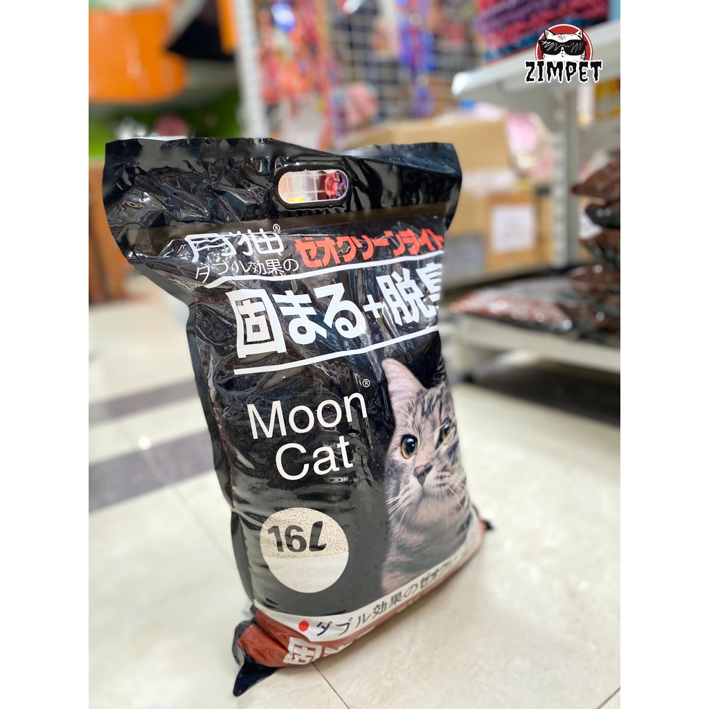 Cát vệ sinh Nhật Đen 15L | Cát Nhật siêu khử mùi, siêu vón, siêu tiết kiệm bao lớn