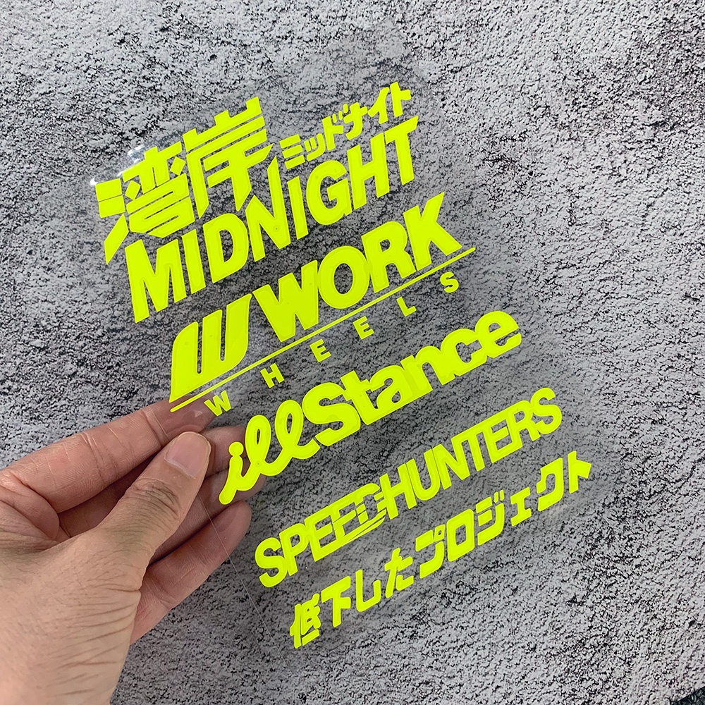 1 cái JDM Phản chiếu Hình dán ô tô Tia laze NỬA ĐÊM Kính chắn gió đề can Cửa xe Trang trí Hình dán