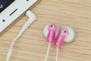 Tai nghe nhét tai Sony MDR-E9LP