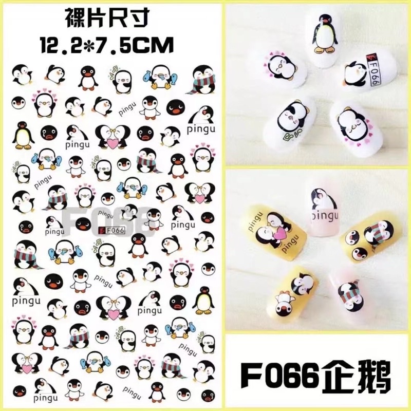 Hình dán móng tay chim cánh cụt F066