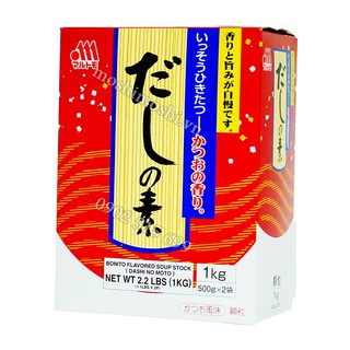 Bột nêm Katsuo dashi Nomoto Marutomo - 1kg