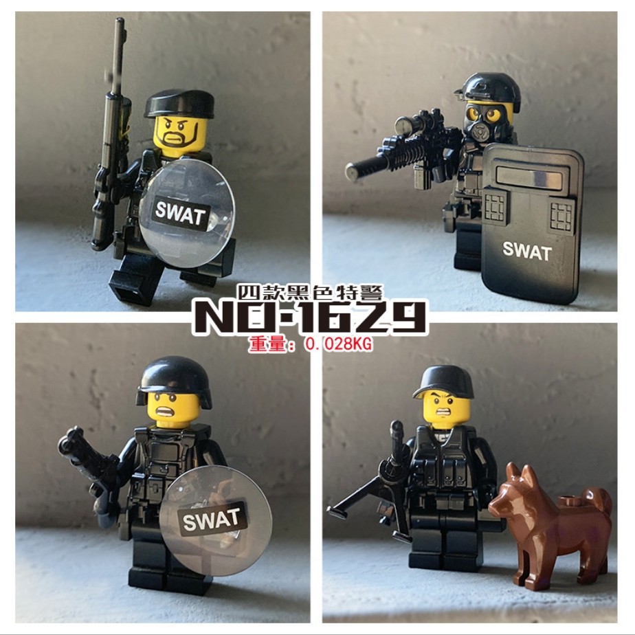 Bộ minifigures Đội đặc nhiệm SWAT Sun  Cloud 1629 - 4 minifigs