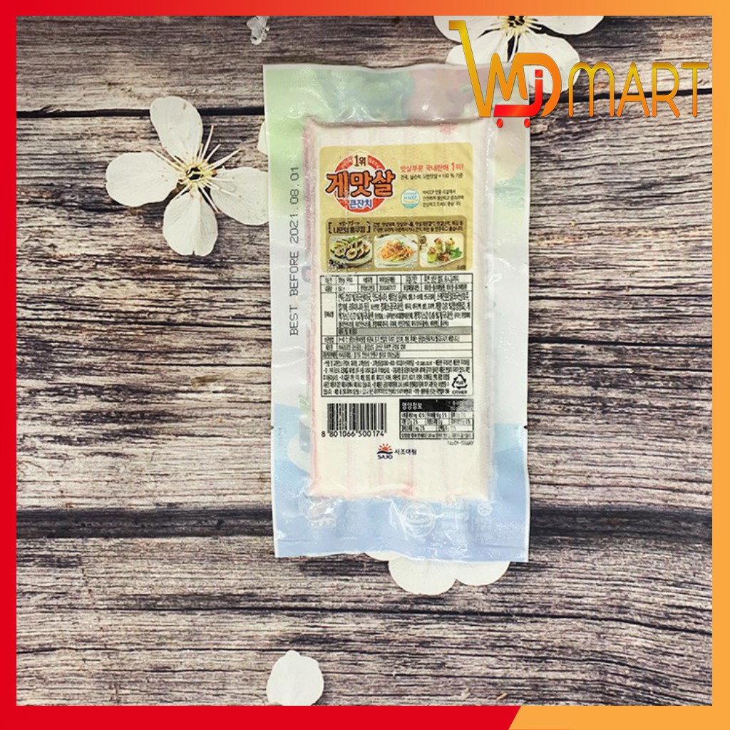 Thanh cua Surimi làm cơm cuộn kimbap Hàn Quốc 150g