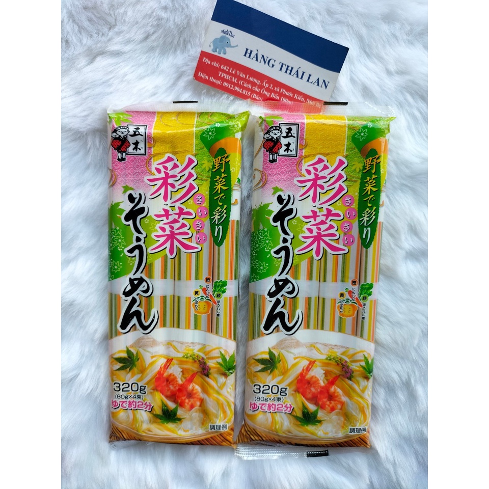 Mì somen Itsuki Nhật Bản - Mì lạnh rau củ ngũ sắc cho bé ăn dặm 320g