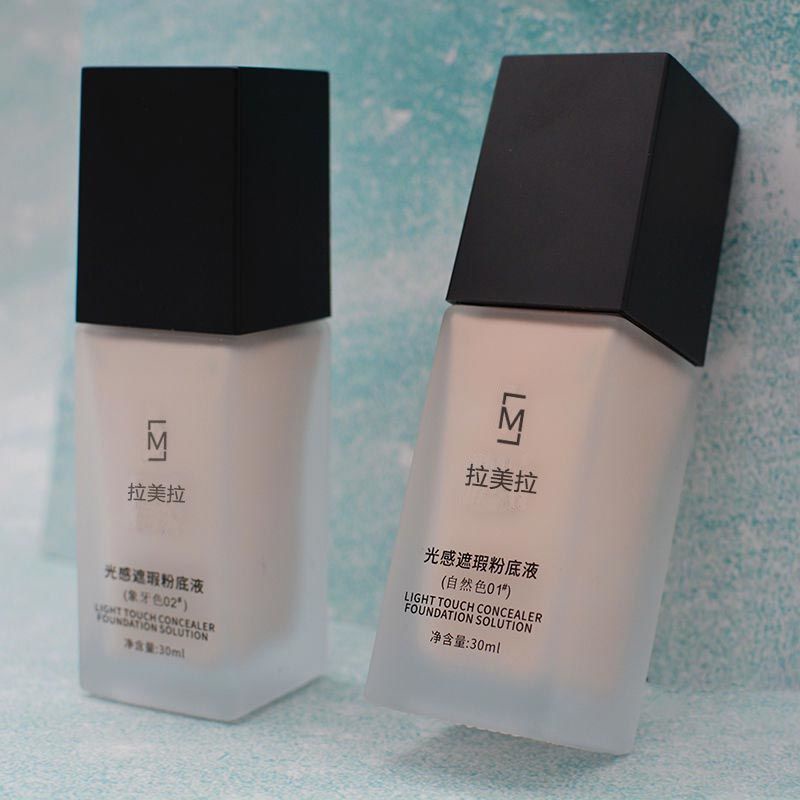 【Q165Z】✙✠Kem nền BB -che khuyết điểm-trắng sáng da siêu mịn trang điểm ẩm-dưỡng nâng tông | BigBuy360 - bigbuy360.vn