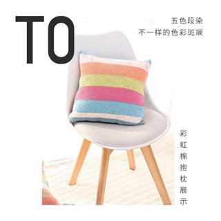 len rainbow( len cầu vồng) bảng 1
