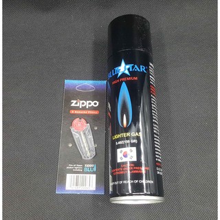 Combo 2 bình ga blue, 1 vỉ đá zippo ( tặng kèm đầu bơm)