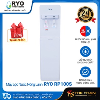 Máy Lọc Nước Nóng Lạnh RYO HYUNDAI WACORTEC RP100S - Công nghệ UF 5 cấp lõi lọc