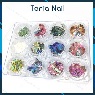 Set 12 Xà Cừ Nail Vân Đá Mỏng Vân Đá SP000385