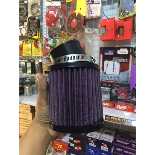 lọc gió K N lớn cho nắp chao